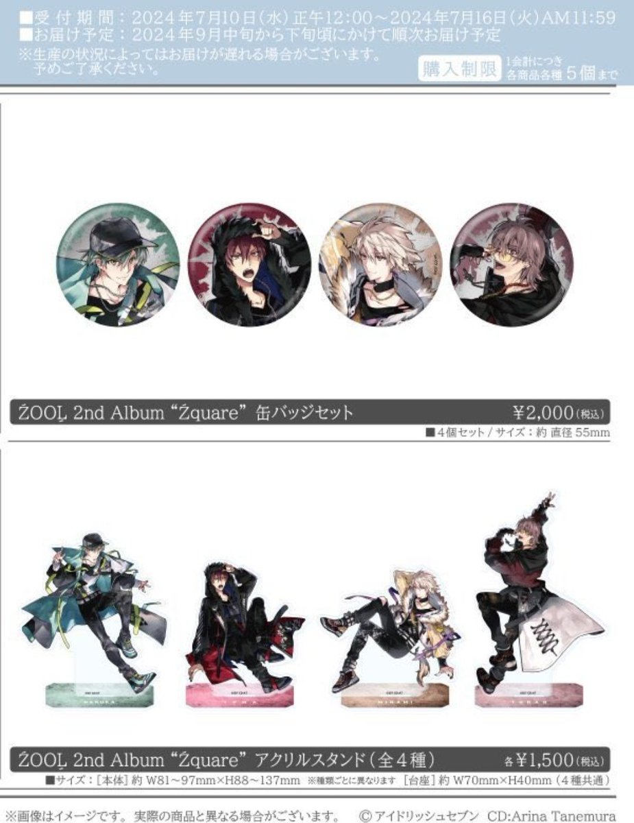 거래계 tweet media