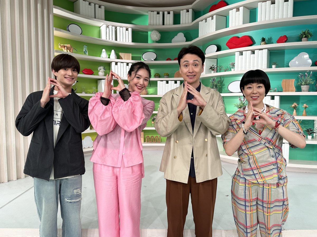 本日 7/10(水) の #DayDay.🌱

今日の曜日メンバー🌟
﹉﹉﹉﹉﹉﹉﹉﹉﹉
#浮所飛貴 さん(#美少年)
#瀧波ユカリ さん
#知花くらら さん
#児嶋一哉 さん

ご出演ありがとうございました🙏´-

<a href="/jr_official_X/">ジュニア公式</a> 
<a href="/takinamiyukari/">瀧波ユカリ</a> 
<a href="/unjashkojima/">アンジャッシュ児嶋一哉</a>