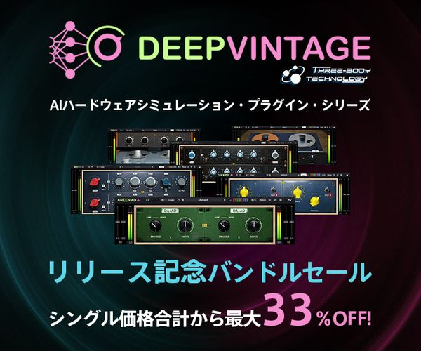 SONICWIRE 公式 tweet media