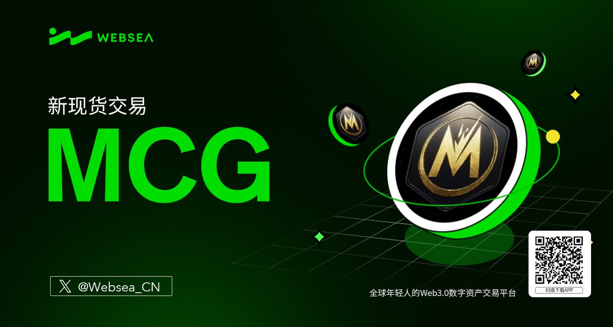 Websea_CN's tweet photo. 🥳 #Websea 新上线
$MCG 将上线Websea现货交易区! @playmetalcore
⏰ 充值通道已开启!
⏰ 交易时间: 7月10日17:00(GMT+8)
🧑💻 在这里交易: https://t.co/IGZmzTGCm8
🔍 新币详情: https://t.co/XRcnHvOgp1
#Websea #Web3 #Listing
#PotentialTokens https://t.co/uGhc3f0KOp