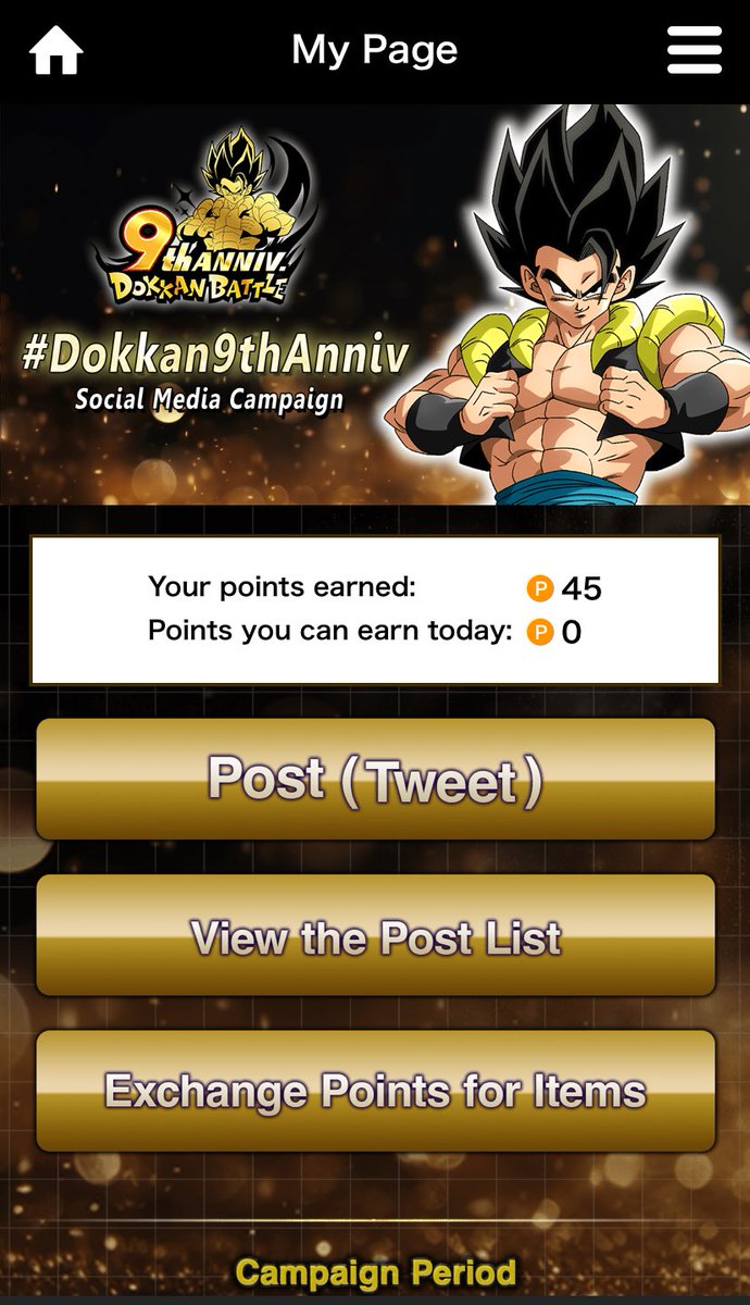 SinnyBd's tweet photo. This is Amazing wow 🔥🔥🔥

Easy rewards, Players will be able to get 60 Free Dragon Stones tomorrow by doing this so make sure you do it 
#Dokkan9thAnniv https://t.co/ffm9l6lfdh
