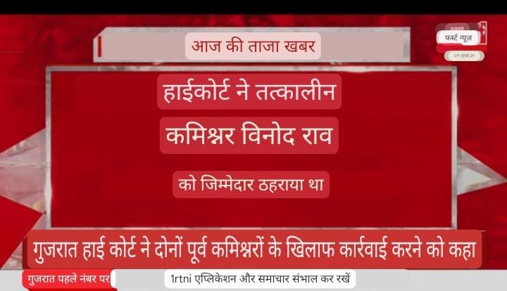 Suraj_Ahari1's tweet photo. देश के शोषित-पीड़ित, आदिवासी-दलितों की जनता_की_आवाज टीम @JANTA_KI_AWAJ21 के साथ लिखें✍

Follow ➡ @Tribalani828571

#शिक्षा_विरोधी_विनोद_राव
#विनोद_हटाओ_शिक्षण_बचाओ https://t.co/sKiZrdbw3z