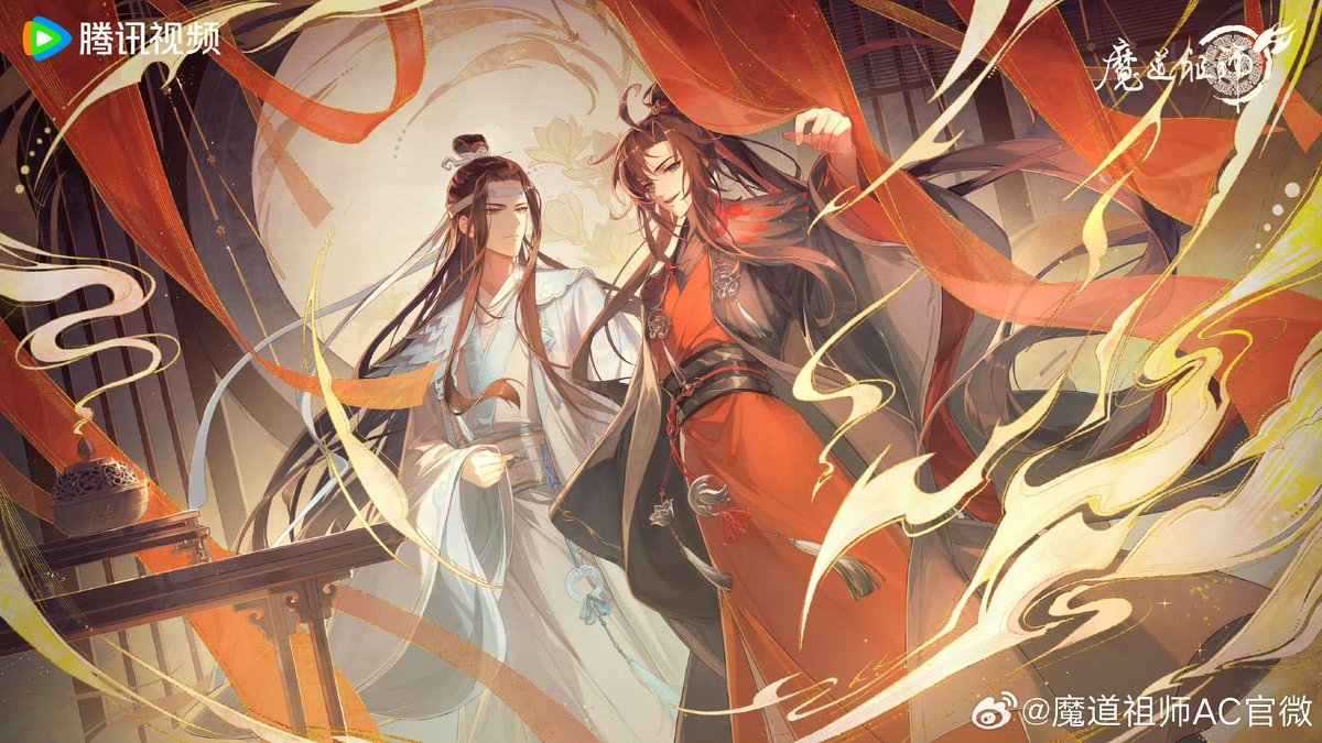 pride_anime's tweet photo. 🚨🚨 "Mo Dao Zu Shi" divulga belíssimas ilustrações para celebrar o sexto aniversário de estreia do donghua. https://t.co/kymVjr0vRL
