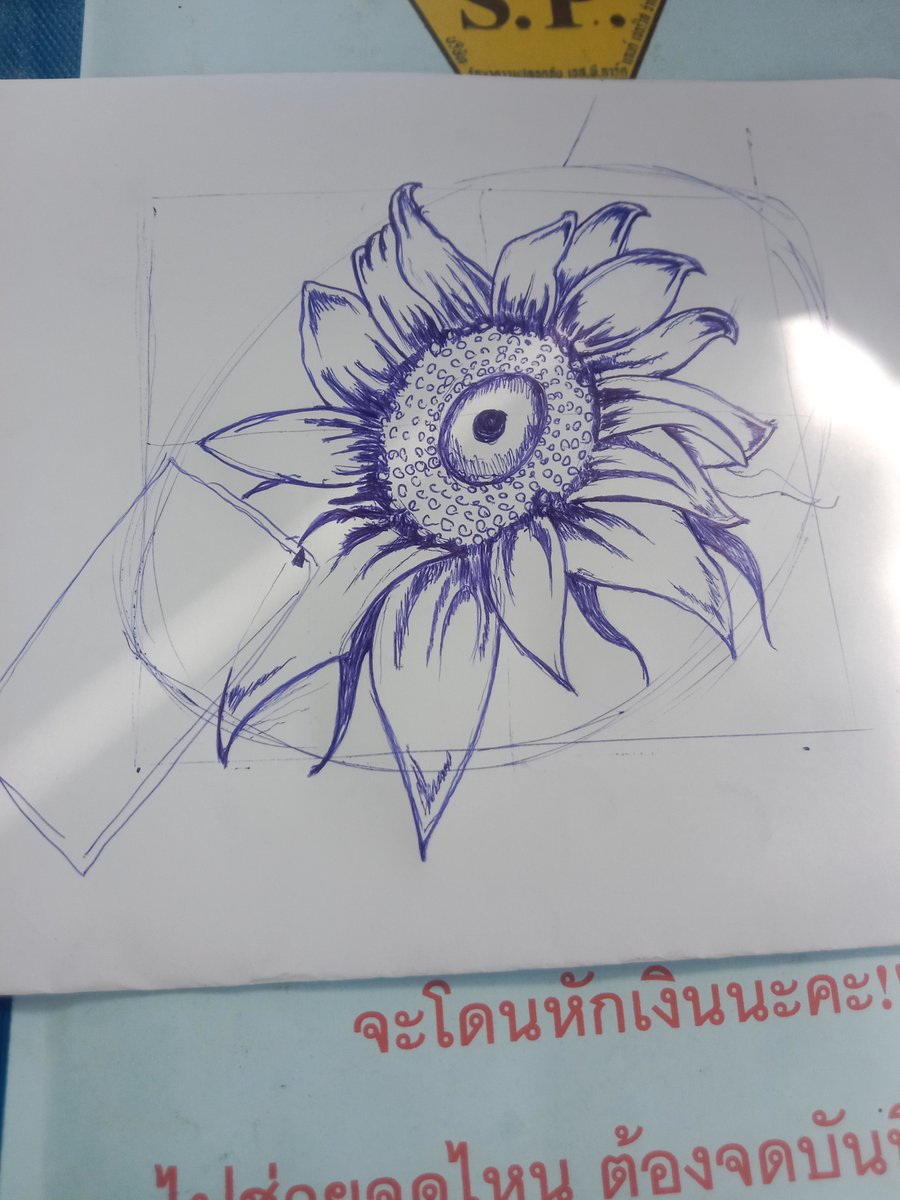 aun150333's tweet photo. ออกแบบเล่นๆวาดมั่วๆใครจะได้เป็นเจ้าของ #สักลาย https://t.co/0dWTnj9Zeu