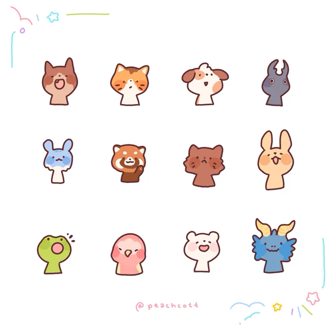they're just little guys ૮ ・ ﻌ・ა  ・free to use as pfps with credit :D    ╰ just screenshot and crop off the bottom of the icon! ・comms open for custom little guys below!  1/2