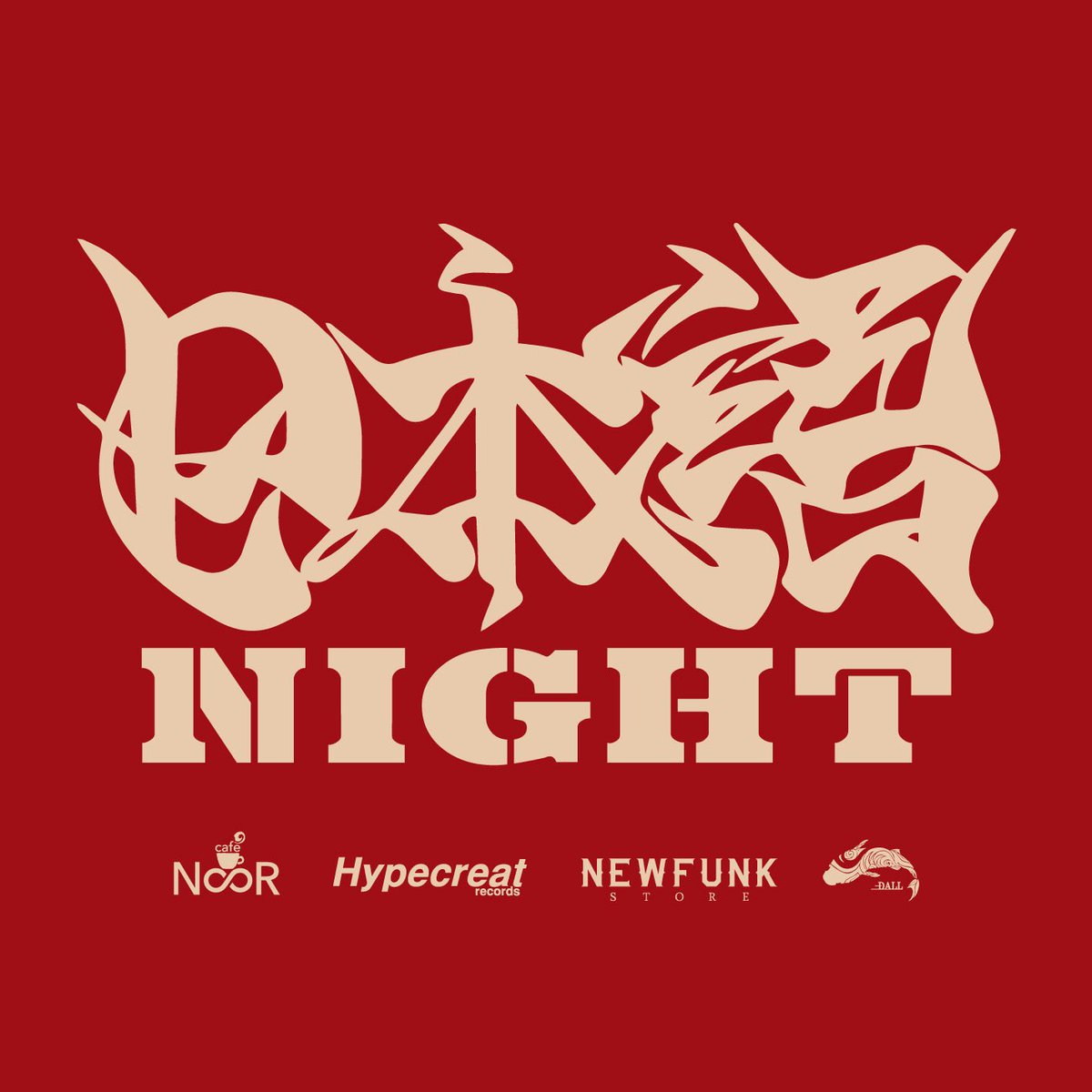 CRACKLIMB's tweet image. 8月 #日本語NIGHT やりますよ🤩