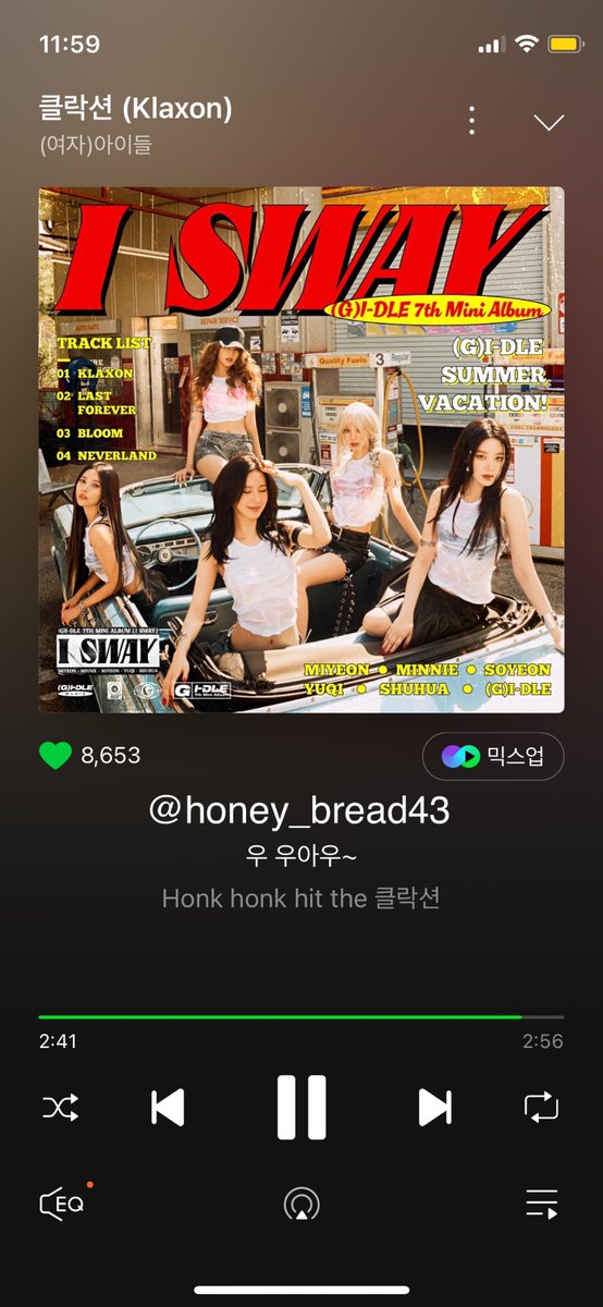 🐝 (현생 사는 꿀빵❄) tweet media