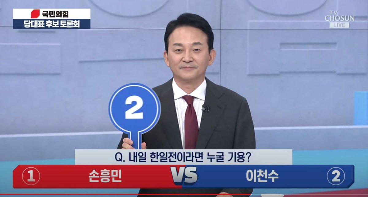좋아빠르게사형 외치는 보리수존슨 tweet media