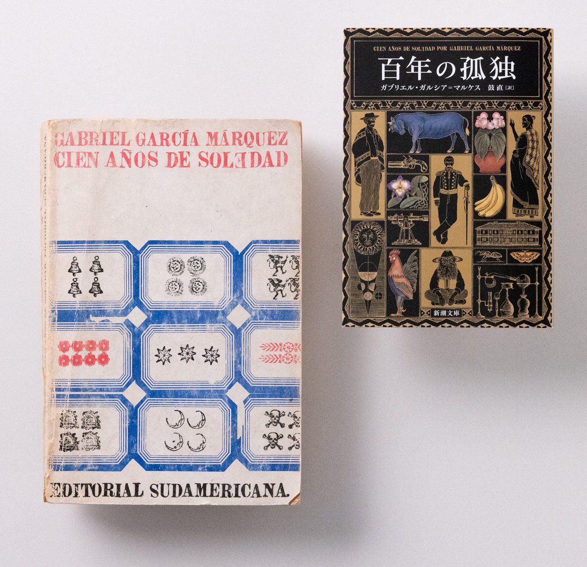 百年の孤独』文庫版の装幀には、ちょっと遊びを仕込んであるのですが