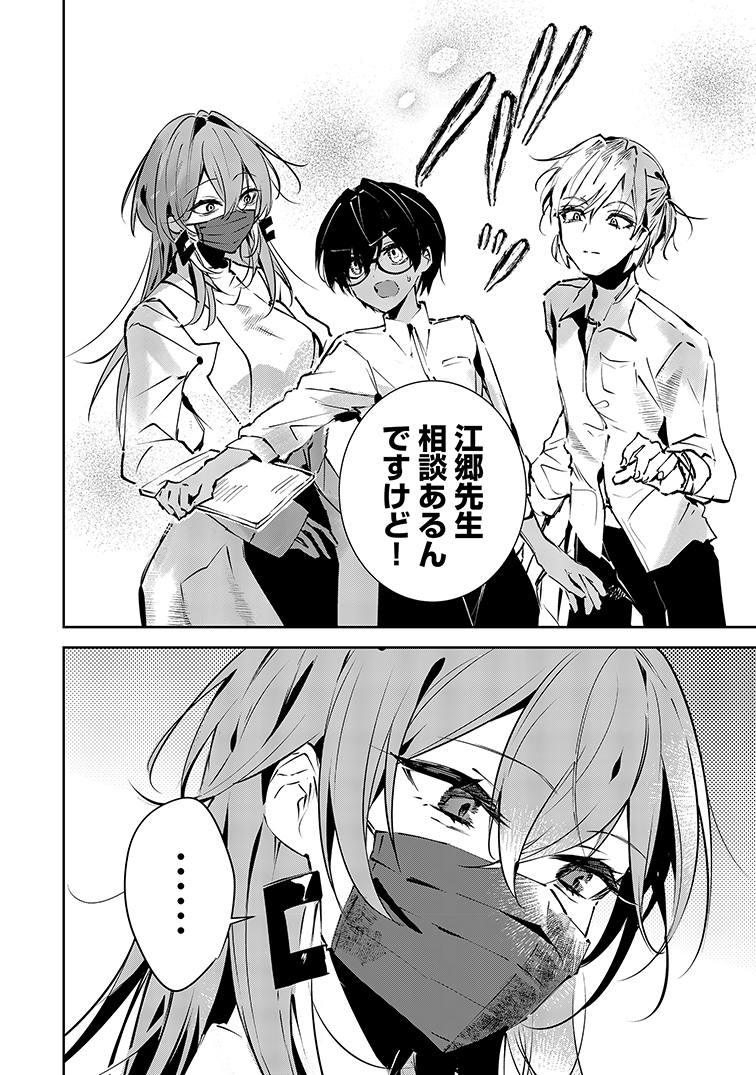 (1/11) 