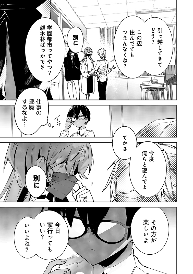 (1/11) 