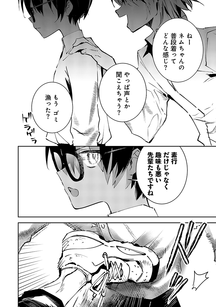 (2/11) 