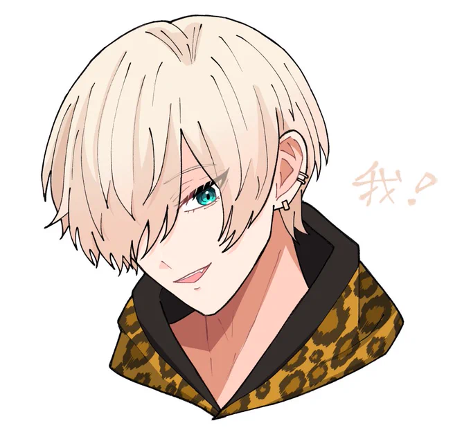 2Pカラーくん