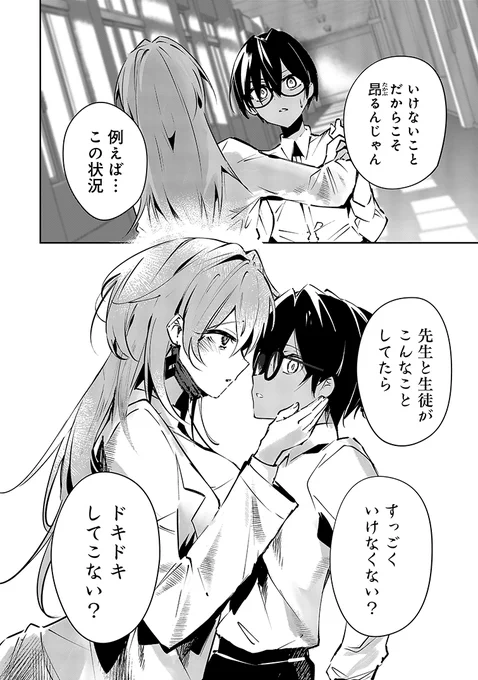 (4/11) 