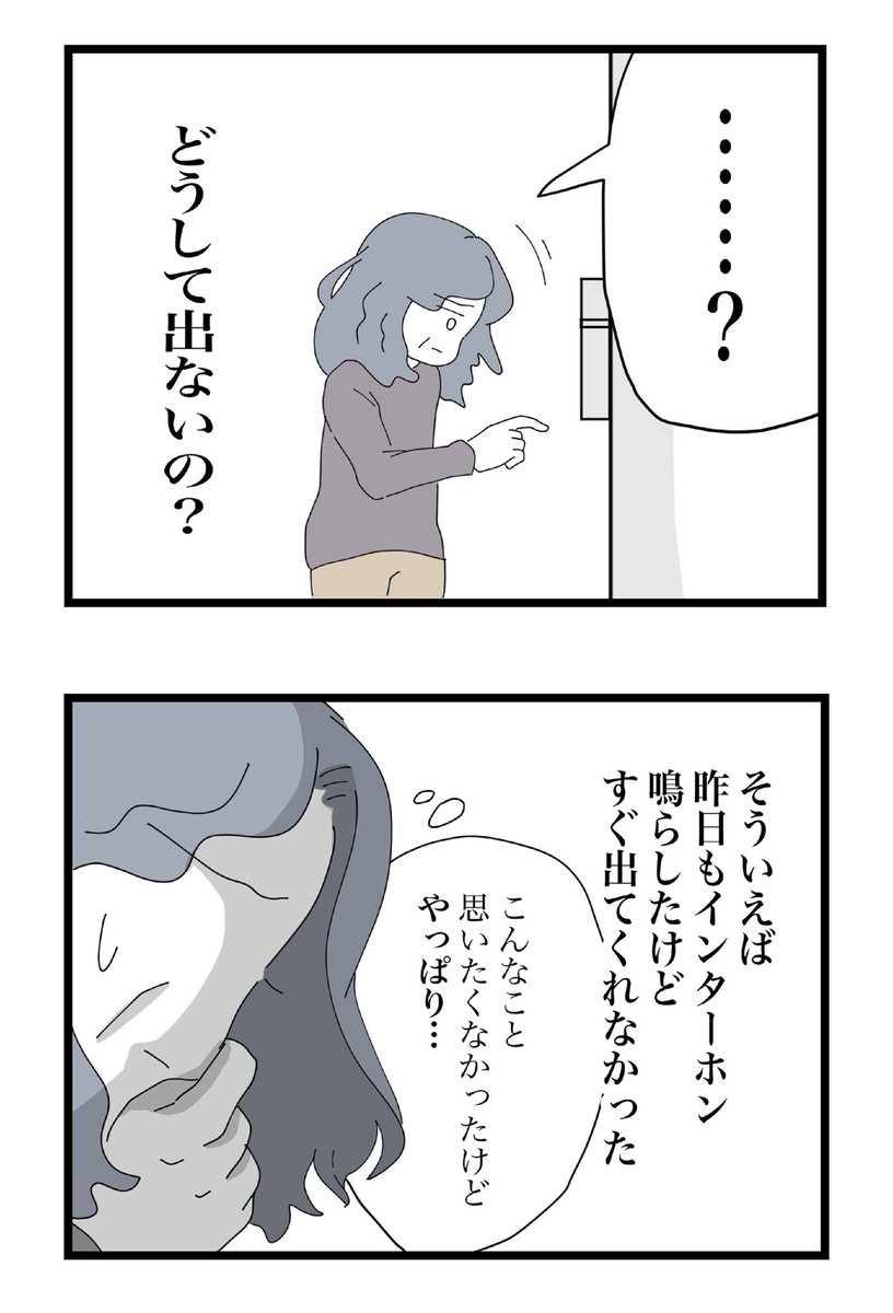 (1/4) 