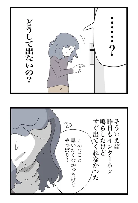 (1/4) 