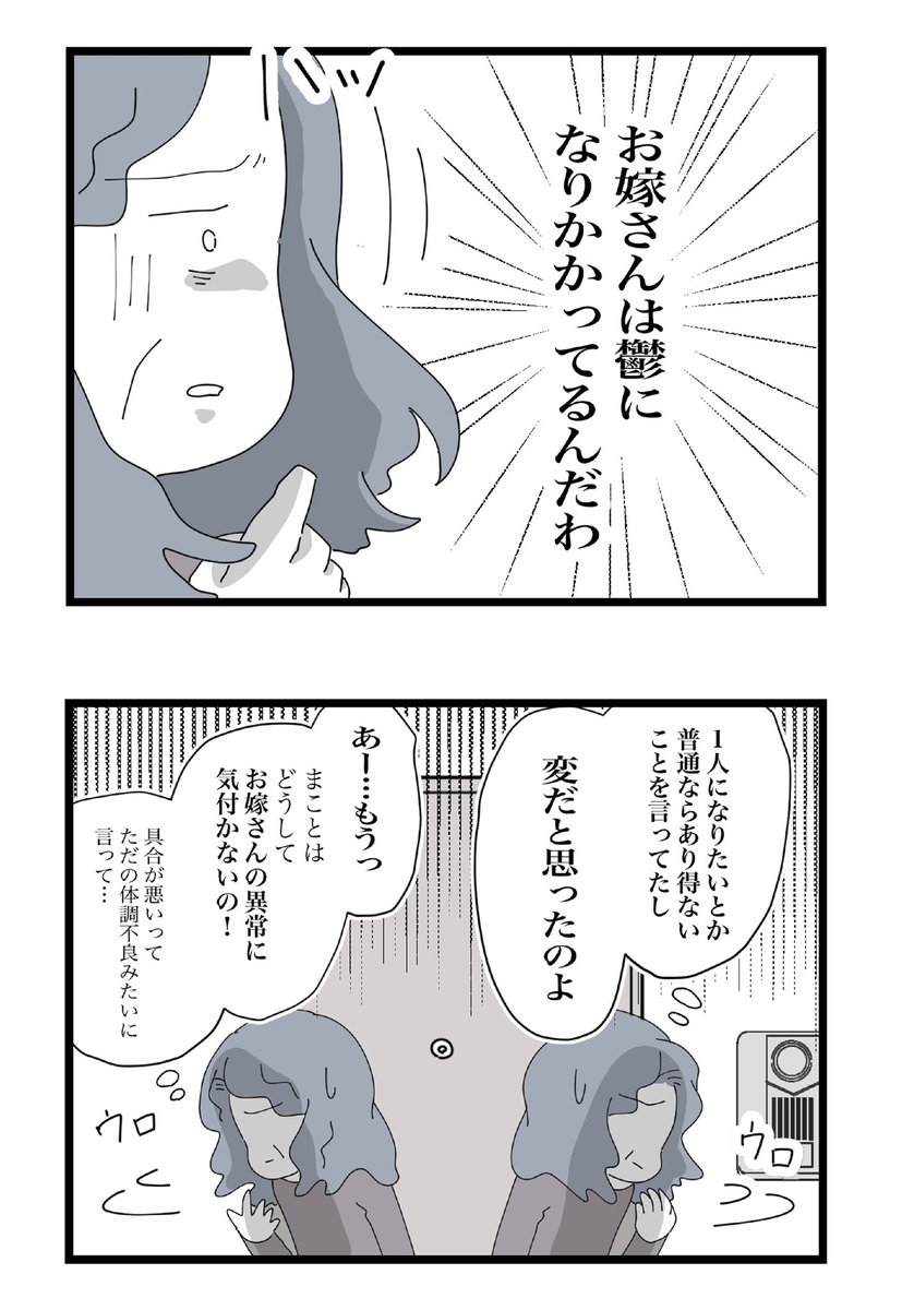 (1/4) 