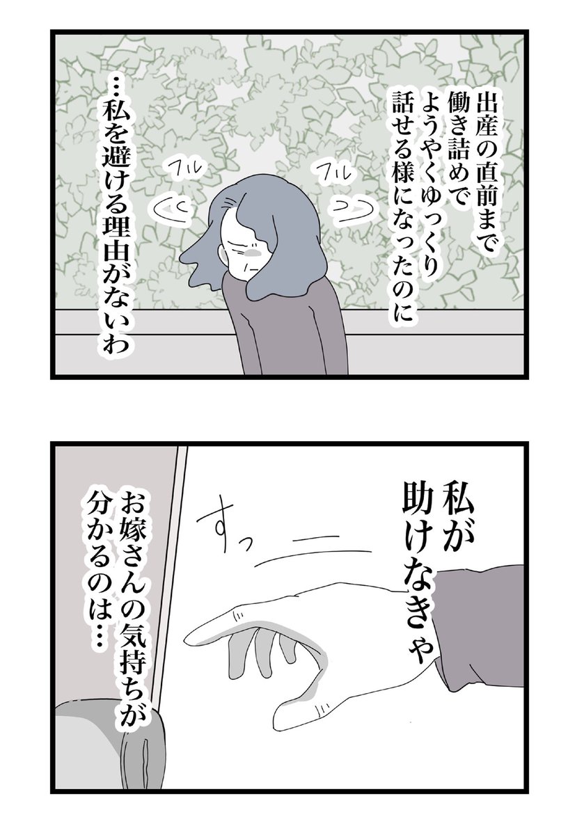 (1/4) 