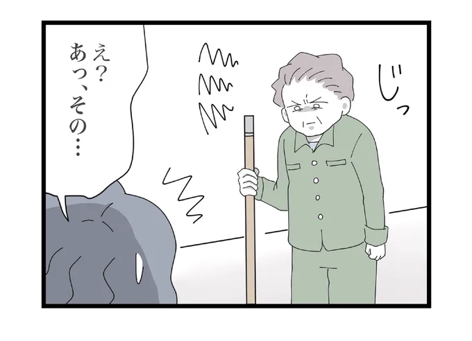 (3/4) 
