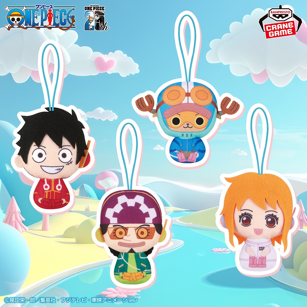 ＼約7cmのミニサイズぬいぐるみ⭐／

エッグヘッド編衣装のルフィたちが、ゴムひも付きのぬいぐるみになって登場🤖

麦わらの一味の可愛いぬいぐるみは、続々登場予定💡

7月17日(水)よりクレーンゲーム景品で順次登場❣

bsp-prize.jp/item/2722894/

<a href="/Eiichiro_Staff/">ONE PIECE スタッフ【公式】/ Official</a> #ONEPIECE #BANPRESTO