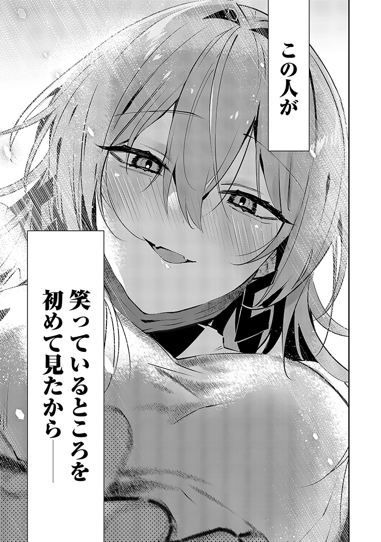 (5/11) 