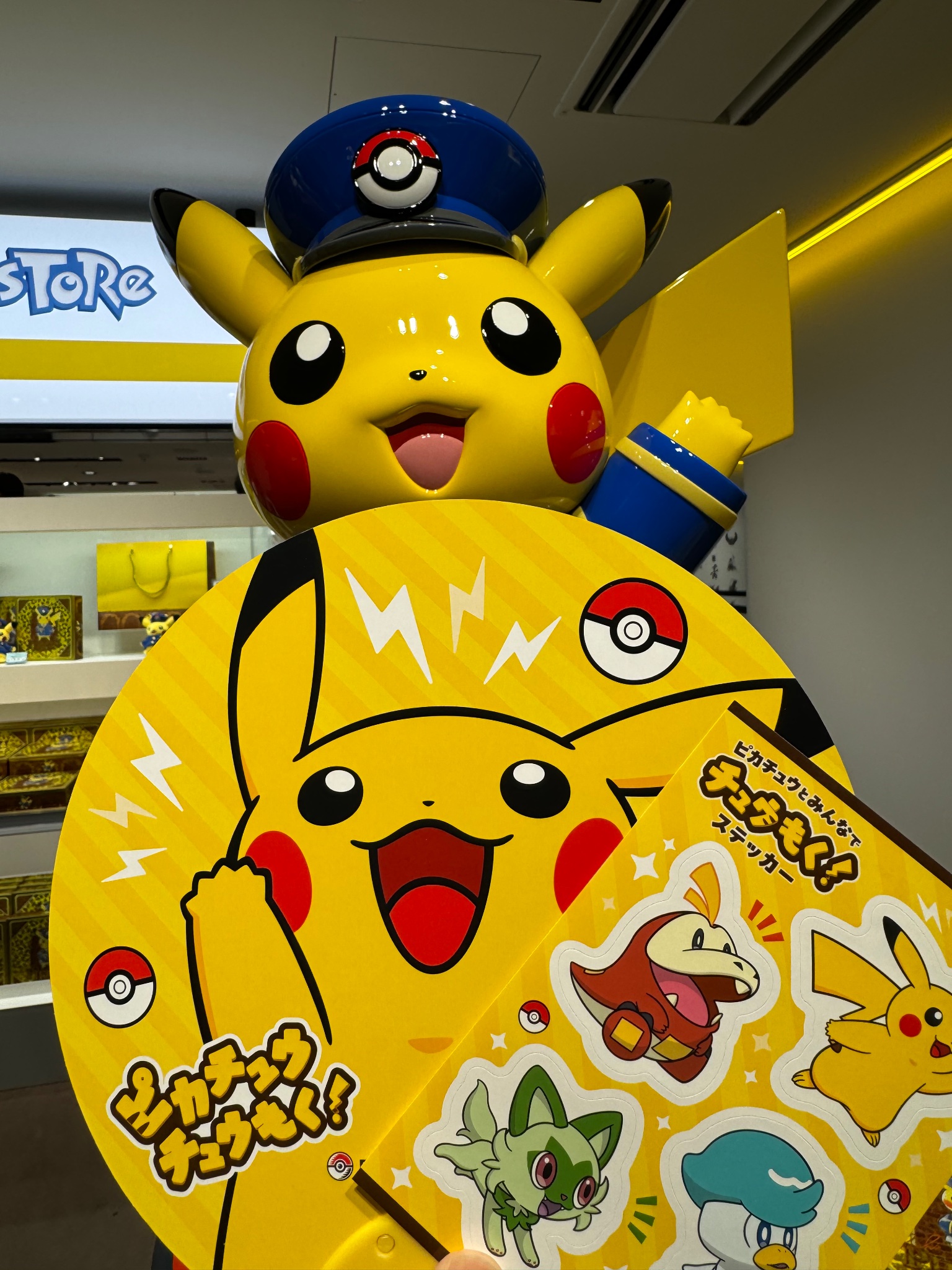 ポケモンセンター京都 ピカチュウ ステッカー ポケモン - 【新品】ピカチュウ ステッカー ポケモンセンターの