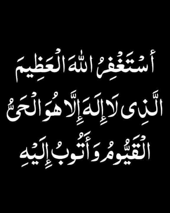 BasseNouh11347's tweet photo. @najib1986NOOH2 https://t.co/kbm1SgFPmV