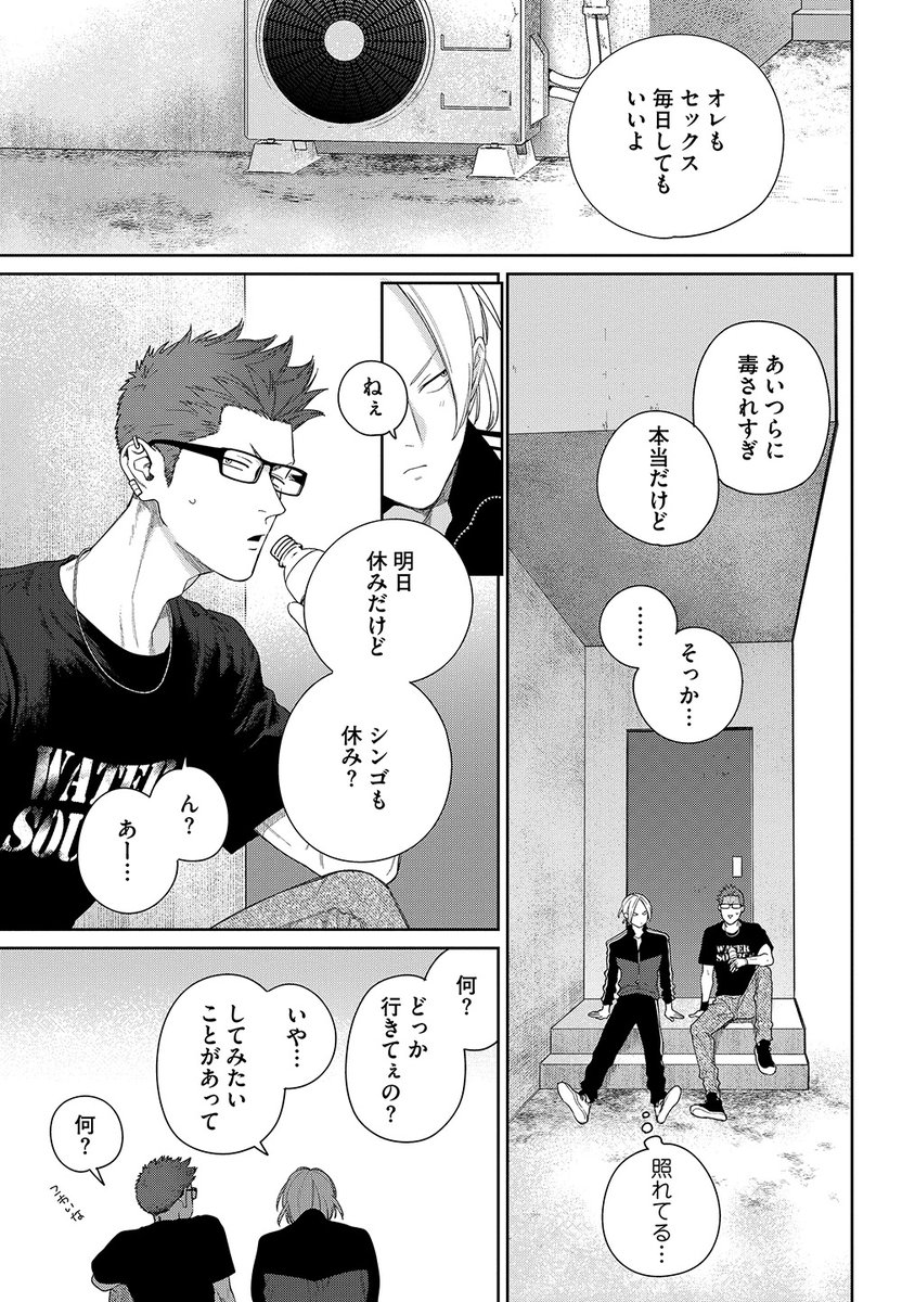 (5/9) 
