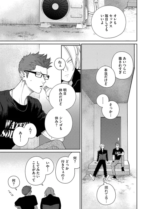 (5/9) 