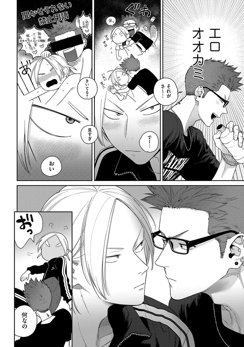 (5/9) 