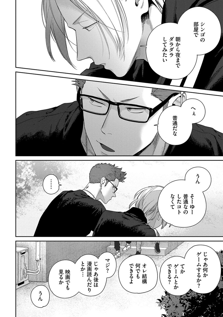 (5/9) 