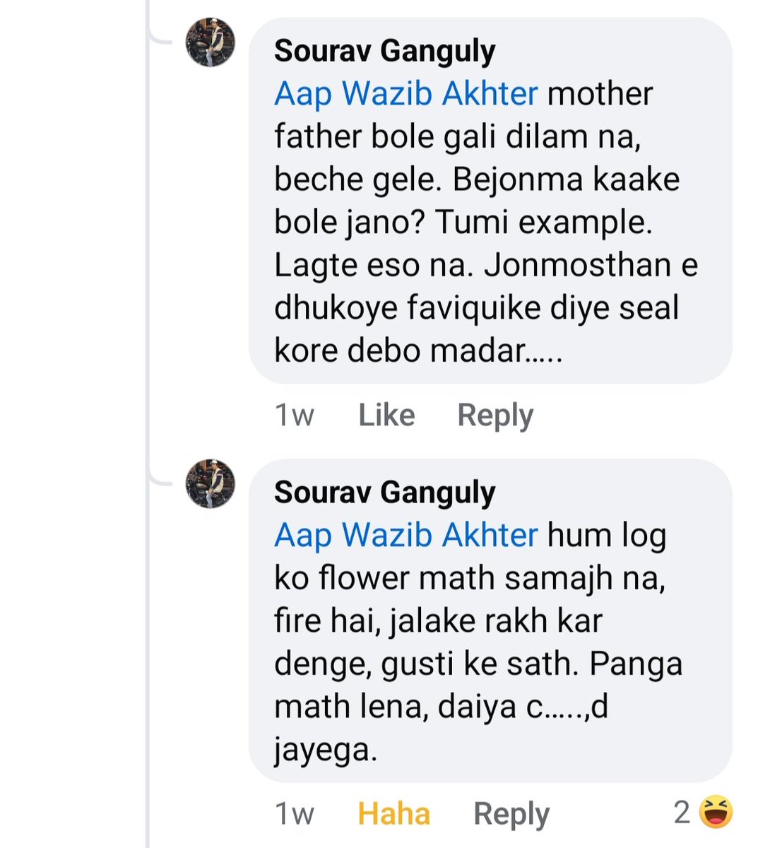 aapwazib's tweet photo. @SandeepPathak04 Jii see what type of criminal Sanjoy Basu has kept in the unit of Bengal. He is threatening and abusing party workers just because we are protesting against Basu's ill acts. Shame on you @sanjoybasu1 https://t.co/UCTex4FLLx