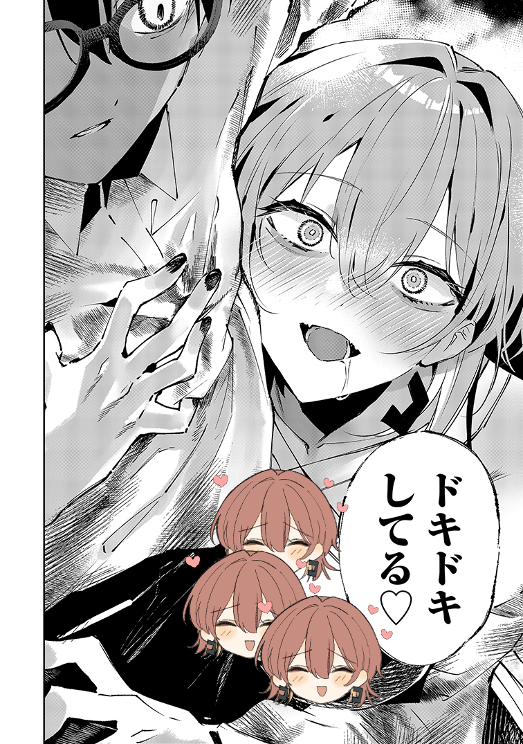 (11/11)