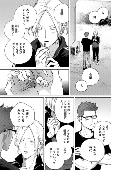 (2/9) 