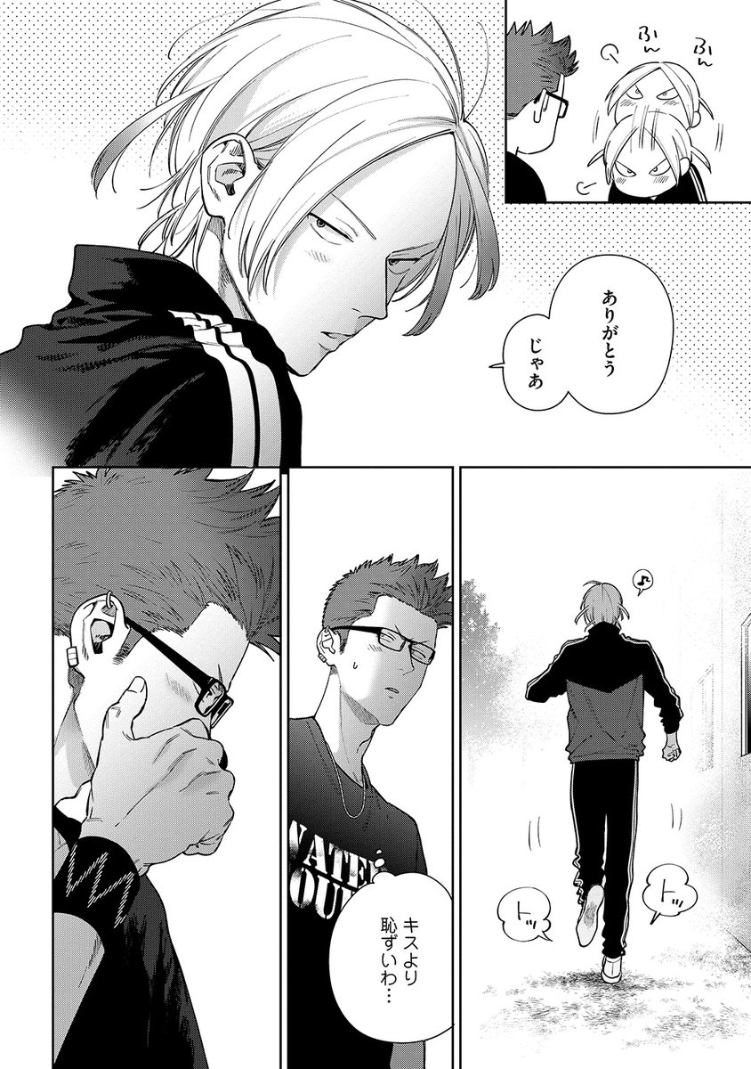 (2/9) 