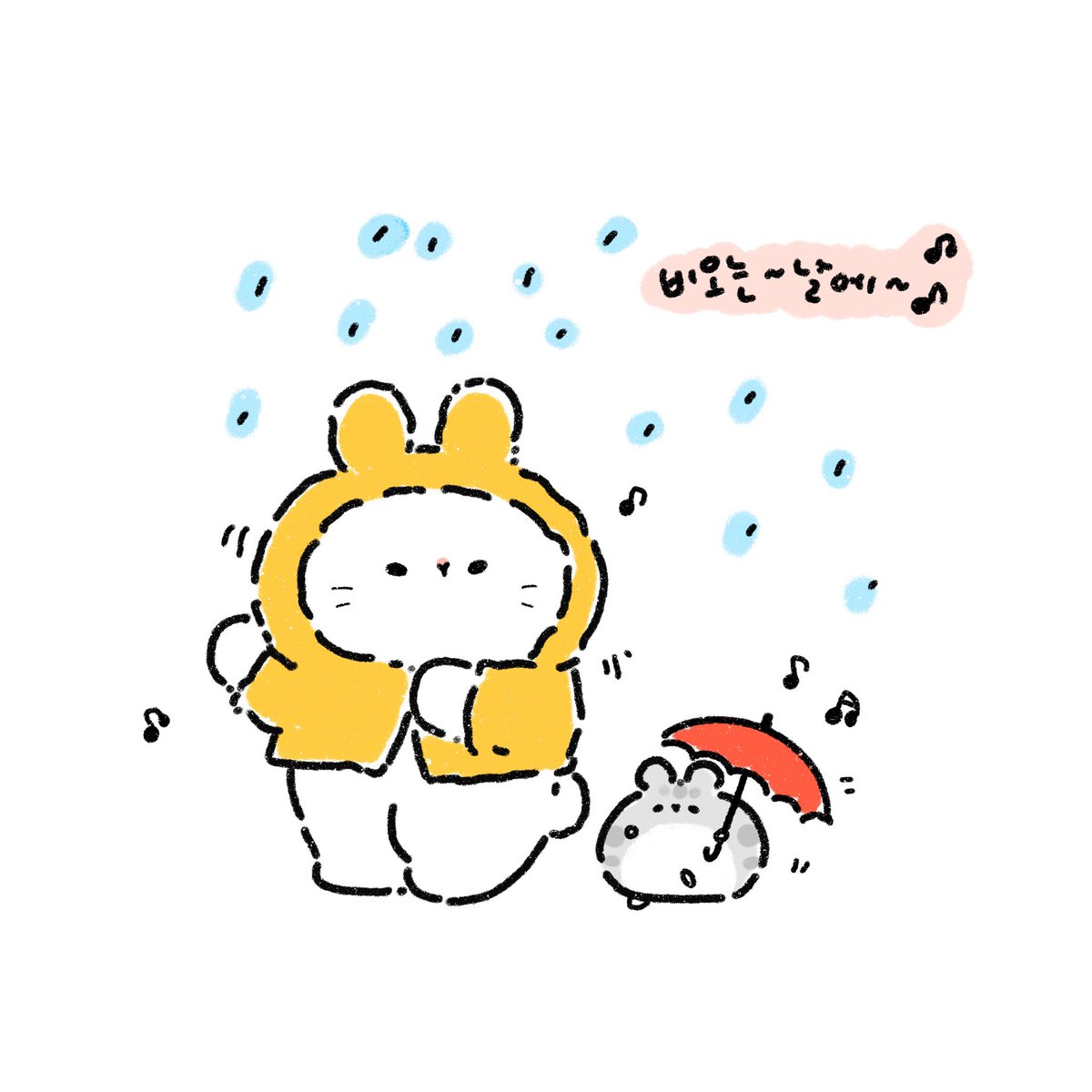 RABBIT BORI / 래빗보리 tweet media