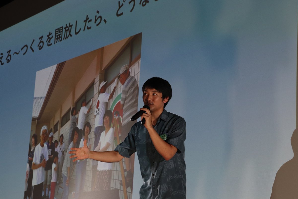 ___yuhe's tweet photo. ASIBA FES 2024 ありがとうございました！！

ちょうど1年前に森原と出会い生まれた「問い」が、次々と同じ想いをもった仲間の手に渡っていき、気付けばひとつの波となりつつある。

建築にできることはなにか。境界をいかに再設計するのか。組織や世代を越えて、ともに問い続ける！ https://t.co/A7g1Aj6GMt