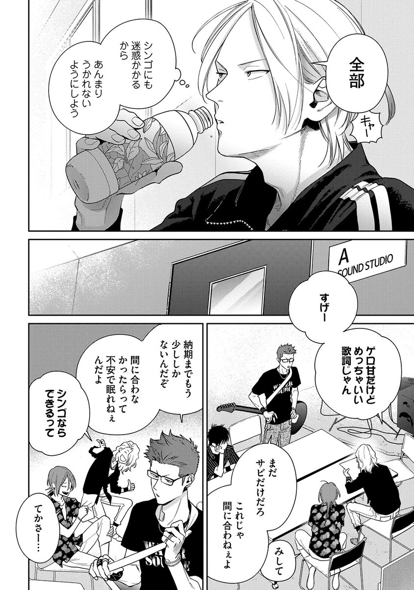 (3/9) 