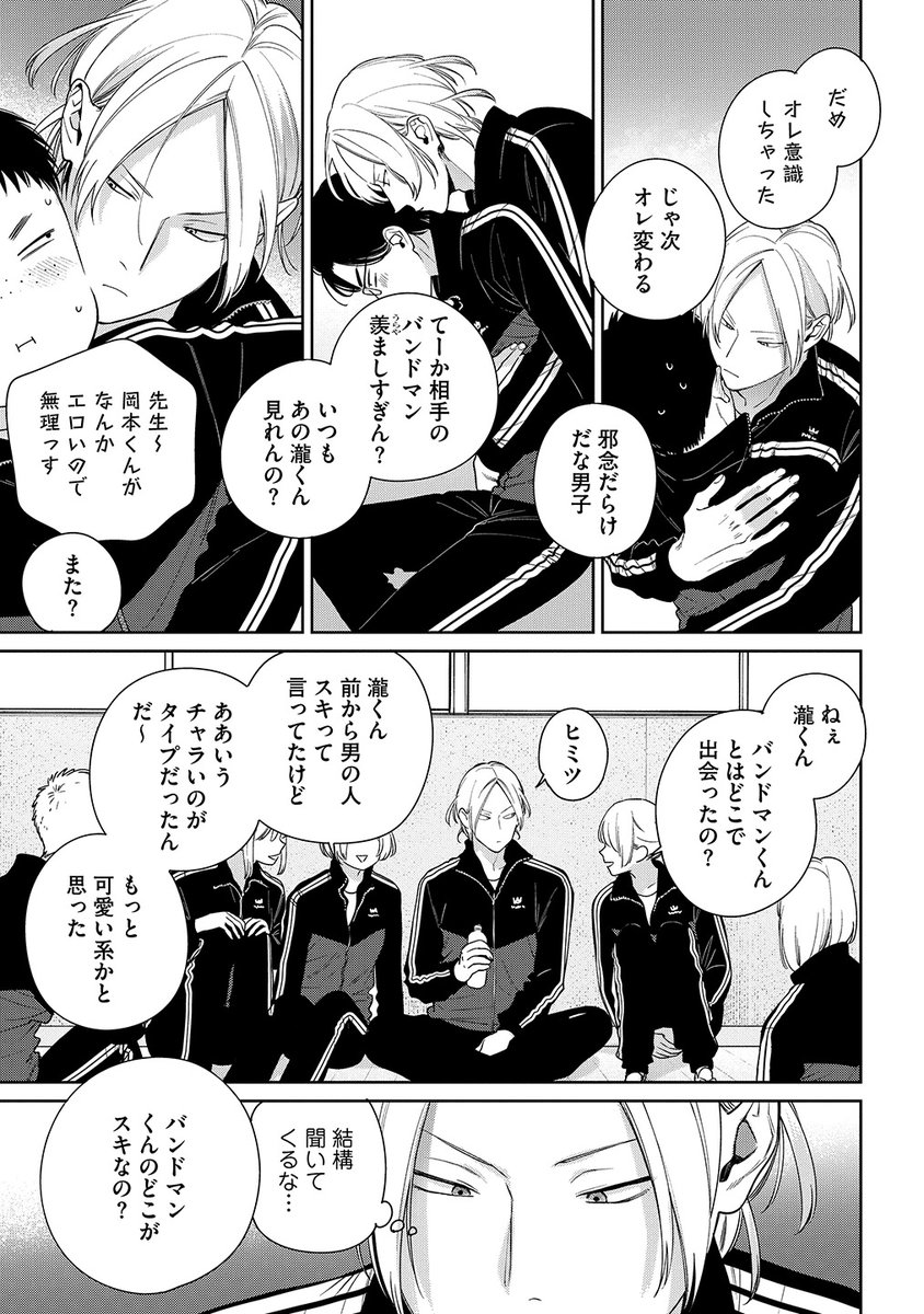 (3/9) 