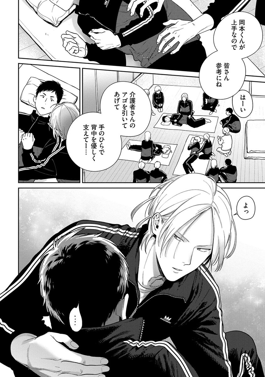 (3/9) 