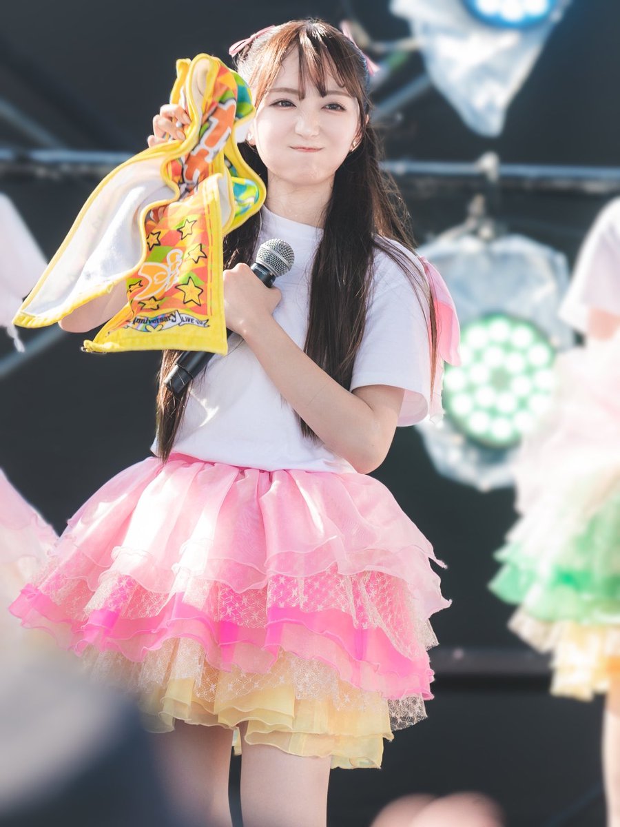 あなたに見つけてもらいたい