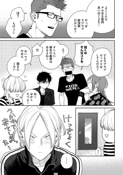 (4/9) 