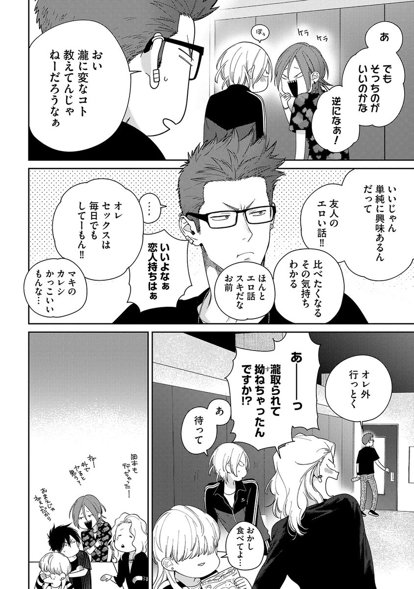 (4/9) 