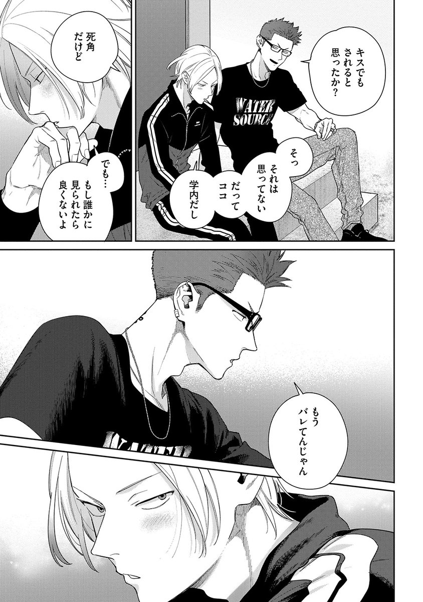 (6/9) 