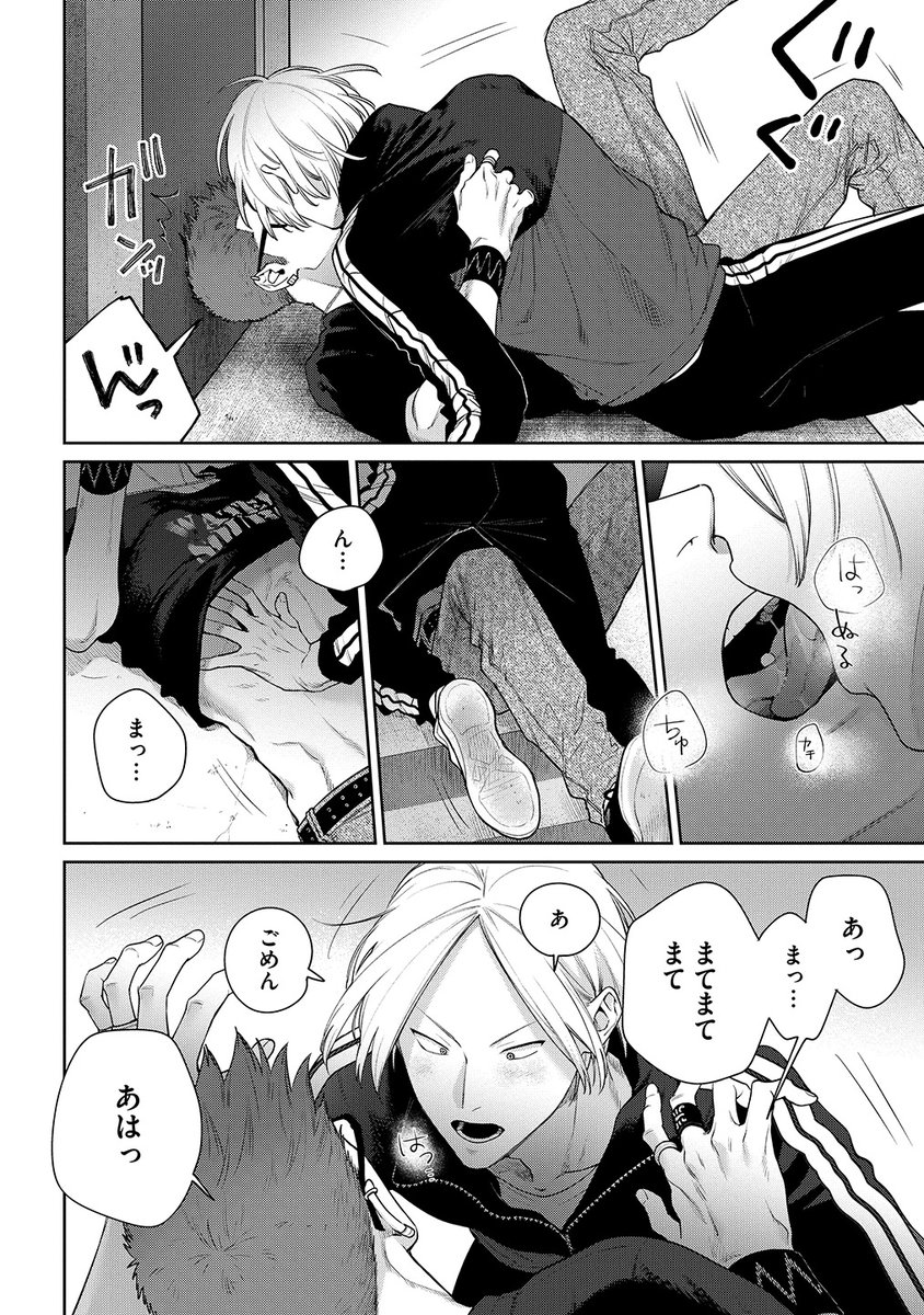 (7/9) 