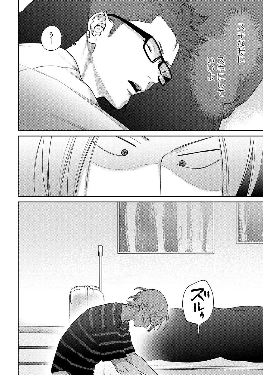 (9/9)