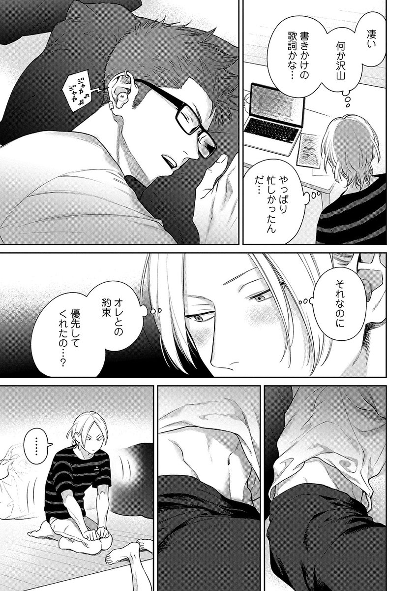 (9/9)