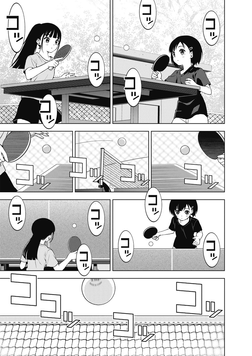 (3/6) 