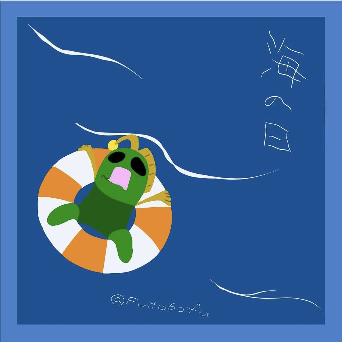 Futobofu's tweet photo. #画像だけで夏を感じさせる選手権 https://t.co/Yf7QQXb9Pr