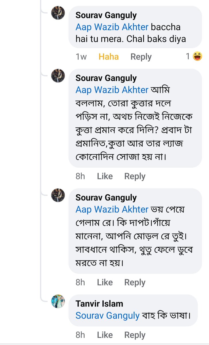 aapwazib's tweet photo. @SaketGokhale @SandeepPathak04 @SandeepPathak04 jii see how a pet criminal of @sanjoybasu1 is threatening and abusing party workers of bengal. Sourav Ganguly is a goon from Howrah District. You can get the idea how he treats party workers. Is he following party protocols? Does AAP really teach us to do so? https://t.co/D3GgnFSuNZ